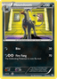 Houndoom