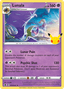 Lunala