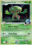 Carnivine G