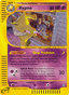 Hypno
