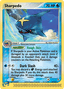 Sharpedo