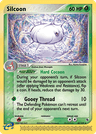 Silcoon