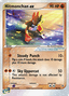 Hitmonchan ex