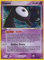 Unown