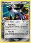 Mightyena δ