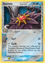 Starmie δ