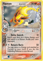 Flareon δ