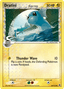 Dratini δ