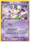 Smeargle δ