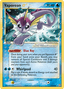 Vaporeon ★