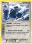 Metang