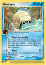 Omanyte