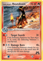 Team Magma's Houndoom