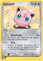 Jigglypuff