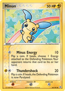 Minun