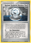 Ancient Technical Machine [Ice]