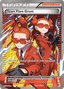 Team Flare Grunt