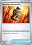 Premium Power Pro