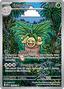 Exeggutor