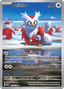 Delibird