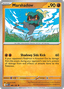 Marshadow