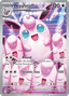 Wigglytuff