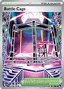 Battle Cage