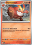Darmanitan