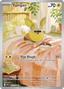 Yamper