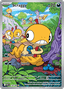Scraggy