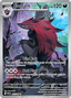 Zoroark