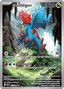 Druddigon