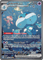 Jellicent ex