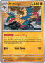 Archeops