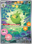 Swadloon