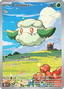 Cottonee