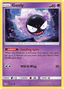 Gastly