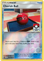 Cherish Ball