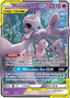 Mewtwo & Mew-GX