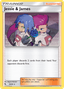 Jessie & James
