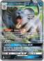 Alolan Persian-GX