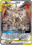 Arceus & Dialga & Palkia-GX