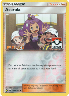 Acerola