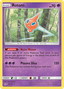 Rotom