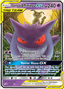 Gengar & Mimikyu-GX