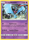 Dawn Wings Necrozma
