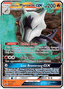 Alolan Marowak-GX