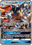 Greninja-GX