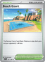 Beach Court