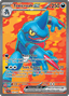 Toxicroak ex